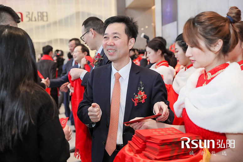 2019弘陽集團上?？偛繂⒂脙x式