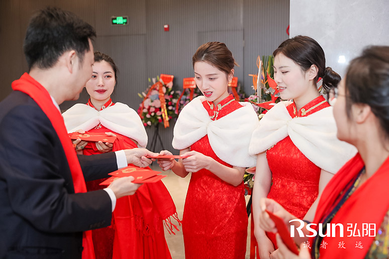 2019弘陽集團上?？偛繂⒂脙x式