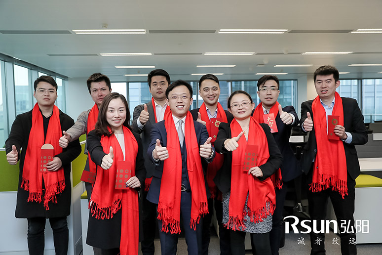 2019弘陽集團上?？偛繂⒂脙x式